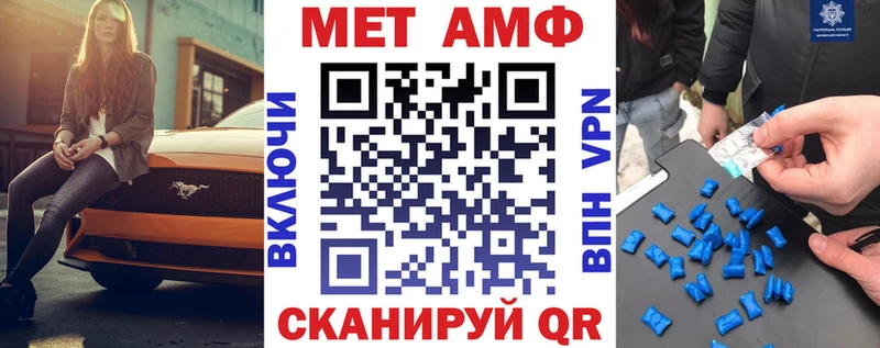 KRAKEN   Великий Устюг  АМФ VHQ 