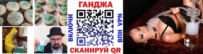 Еда ТГК марихуана  цена   Великий Устюг 
