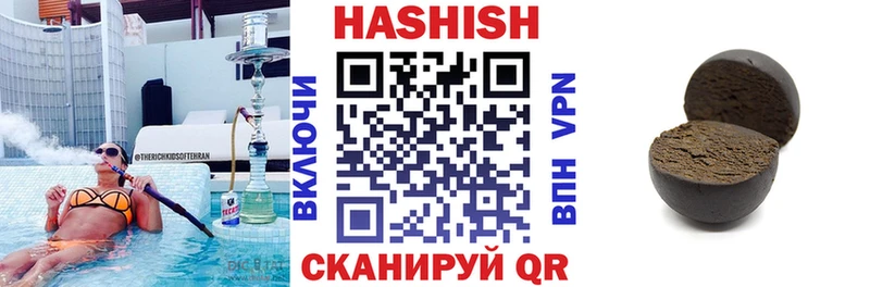 закладка МЕГА как войти ГАШИШ индика сатива Великий Устюг
