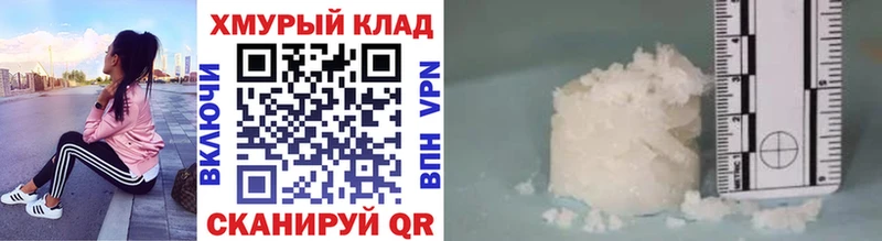 ГЕРОИН афганец  MEGA зеркало  Великий Устюг 