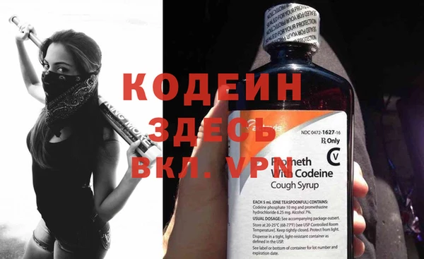 ешки Богородицк