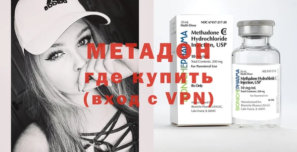ECSTASY Белоозёрский
