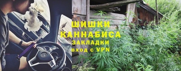 ECSTASY Белоозёрский