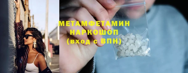 ECSTASY Белоозёрский
