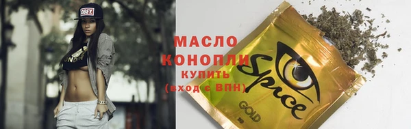 ешки Богородицк