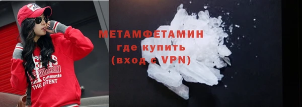 ешки Богородицк