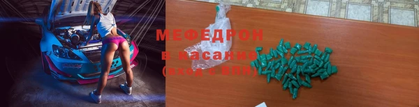 скорость Тайга
