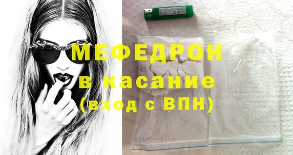 кокаин VHQ Сясьстрой