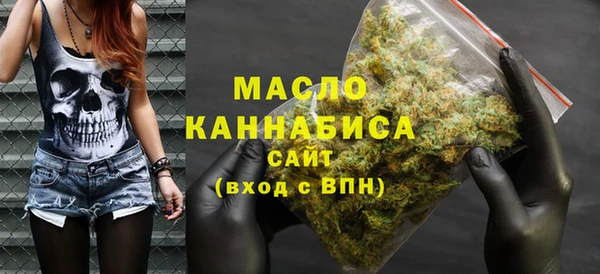 ешки Богородицк