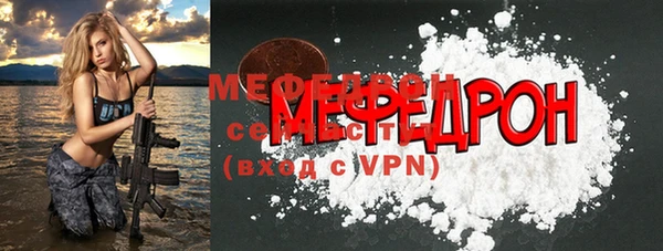 ECSTASY Белоозёрский