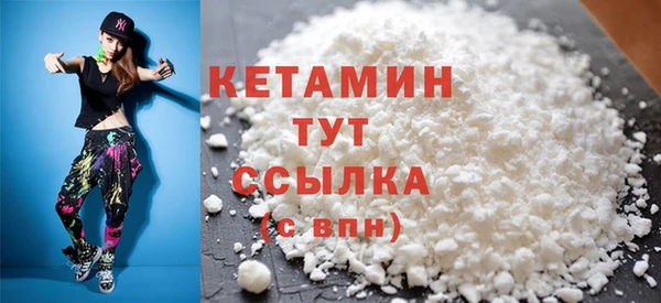твердый Белокуриха