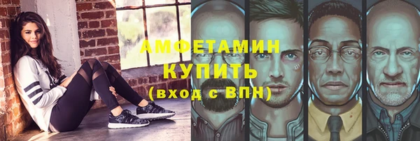 ешки Богородицк