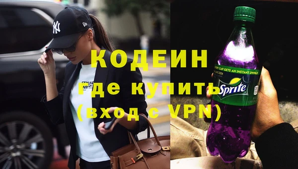 твердый Белокуриха