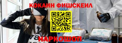 первитин Кулебаки