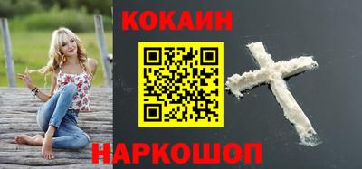 первитин Кулебаки