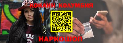 первитин Кулебаки