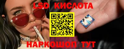 кокс Кунгур