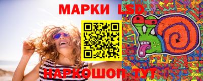 каннабис Краснознаменск