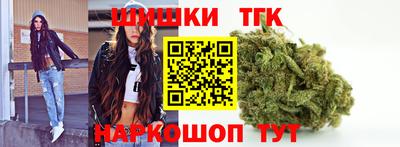 кокс Кунгур