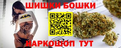 первитин Кулебаки
