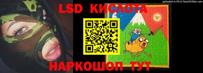 первитин Кулебаки