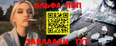 кокс Кунгур
