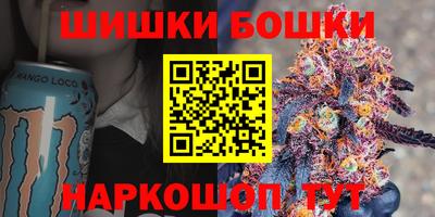 первитин Кулебаки