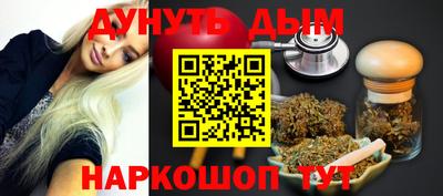 МДПВ Краснокаменск