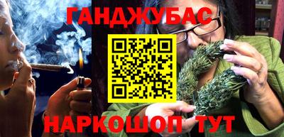 первитин Кулебаки