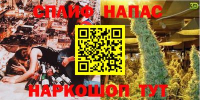 МДПВ Краснокаменск