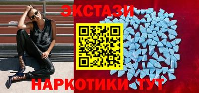 МДПВ Краснокаменск