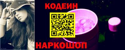 кокс Кунгур