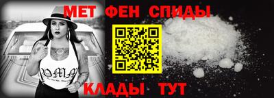 бутират Кумертау