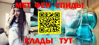 МДПВ Краснокаменск