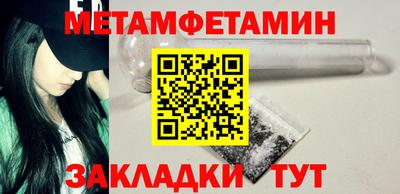 МДПВ Краснокаменск