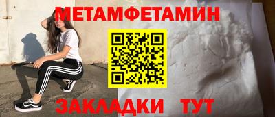 МДПВ Краснокаменск