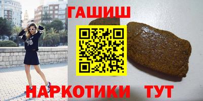 кокс Кунгур