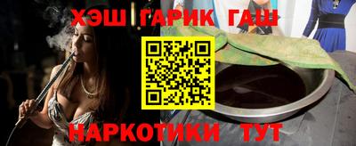 МДПВ Краснокаменск