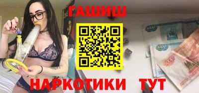кокс Кунгур