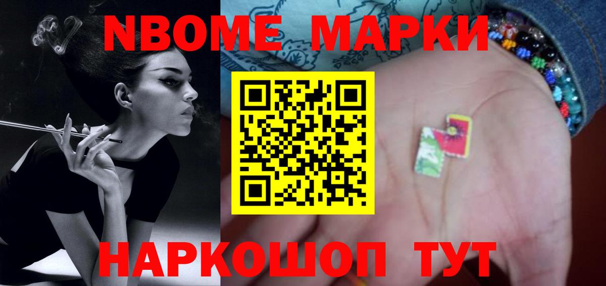 Великий Устюг  ЛСД экстази ecstasy  Вход с VPN  LSD-25 экстази ecstasy 