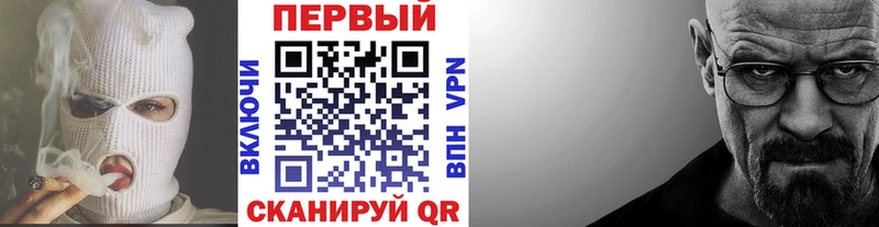 KRAKEN как зайти  Великий Устюг  МЕТАМФЕТАМИН Декстрометамфетамин 99.9% 